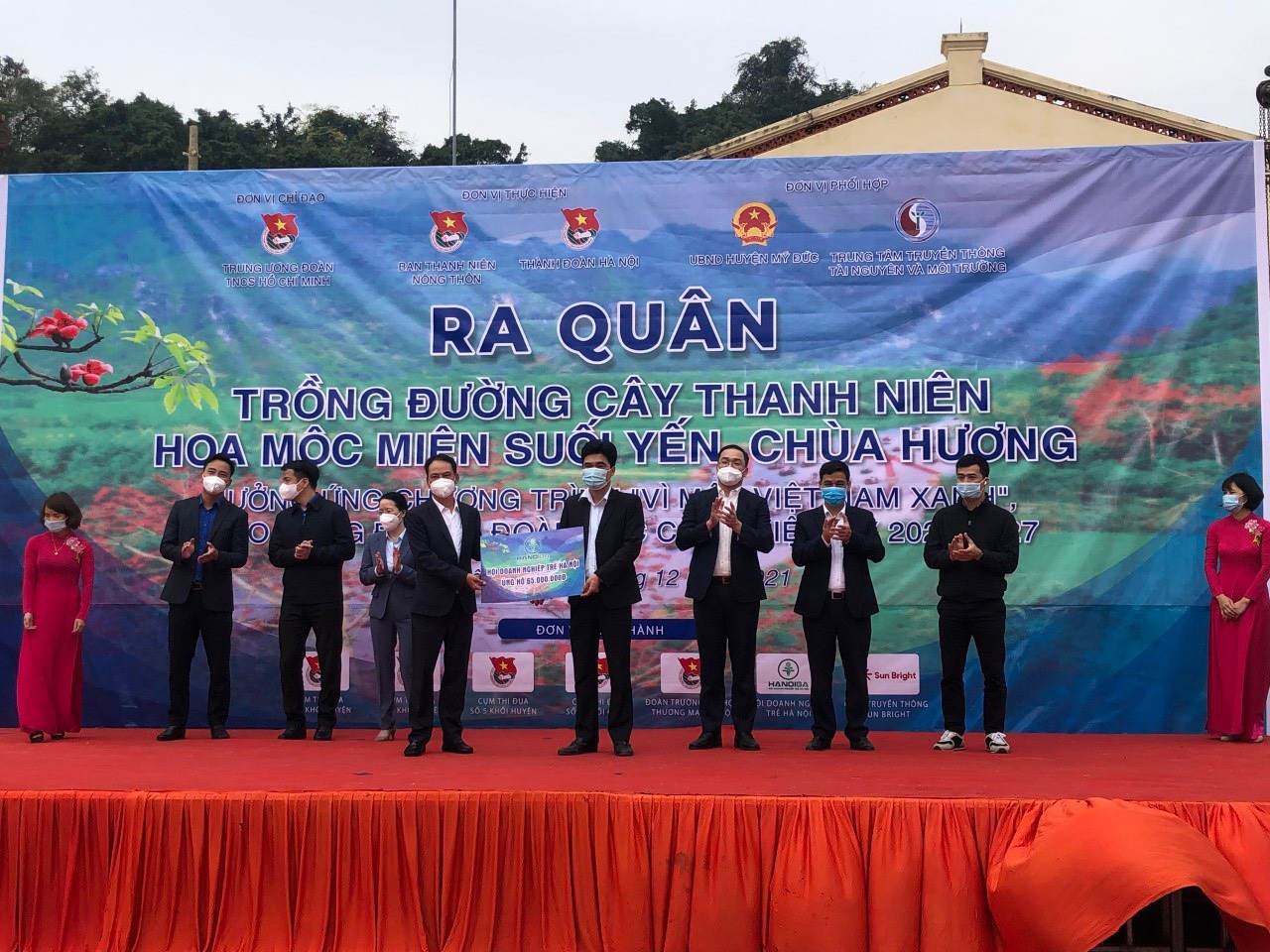 z3037701551862_8ae1e65220b511a34872b7f558c0ca16